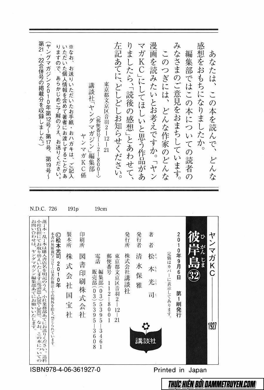 Đảo Ma Cà Rồng Chapter 321 - Trang 2