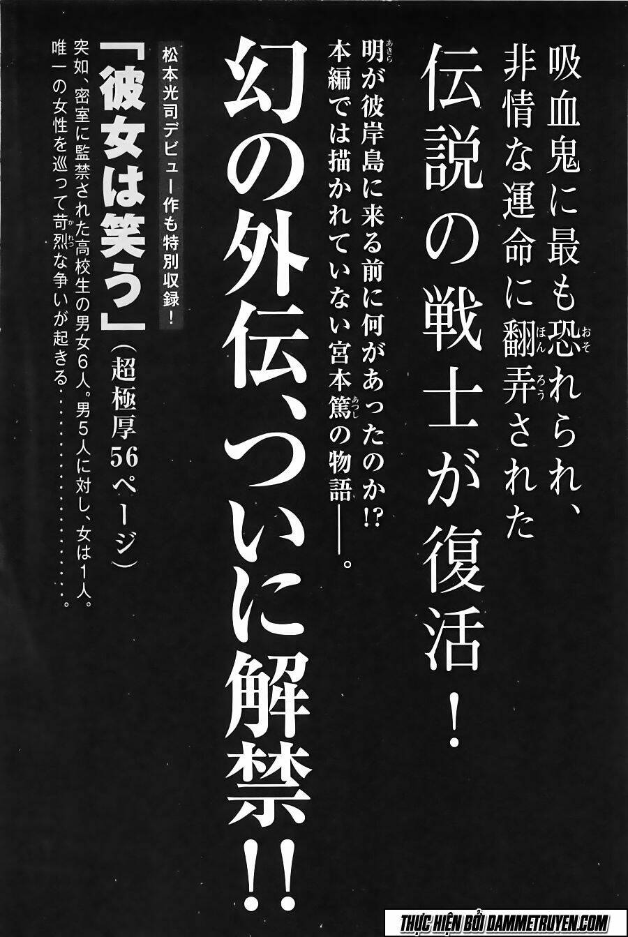 Đảo Ma Cà Rồng Chapter 330 - Trang 2