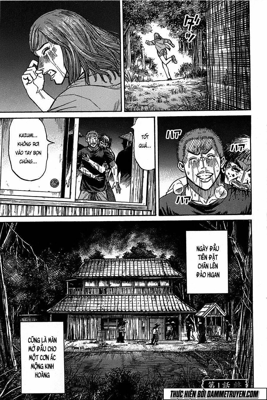 Đảo Ma Cà Rồng Chapter 331 - Trang 2