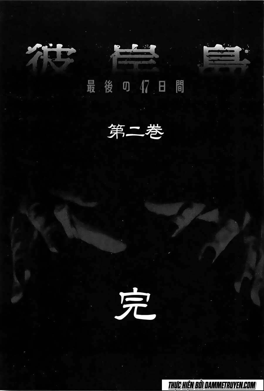 Đảo Ma Cà Rồng Chapter 349 - Trang 2