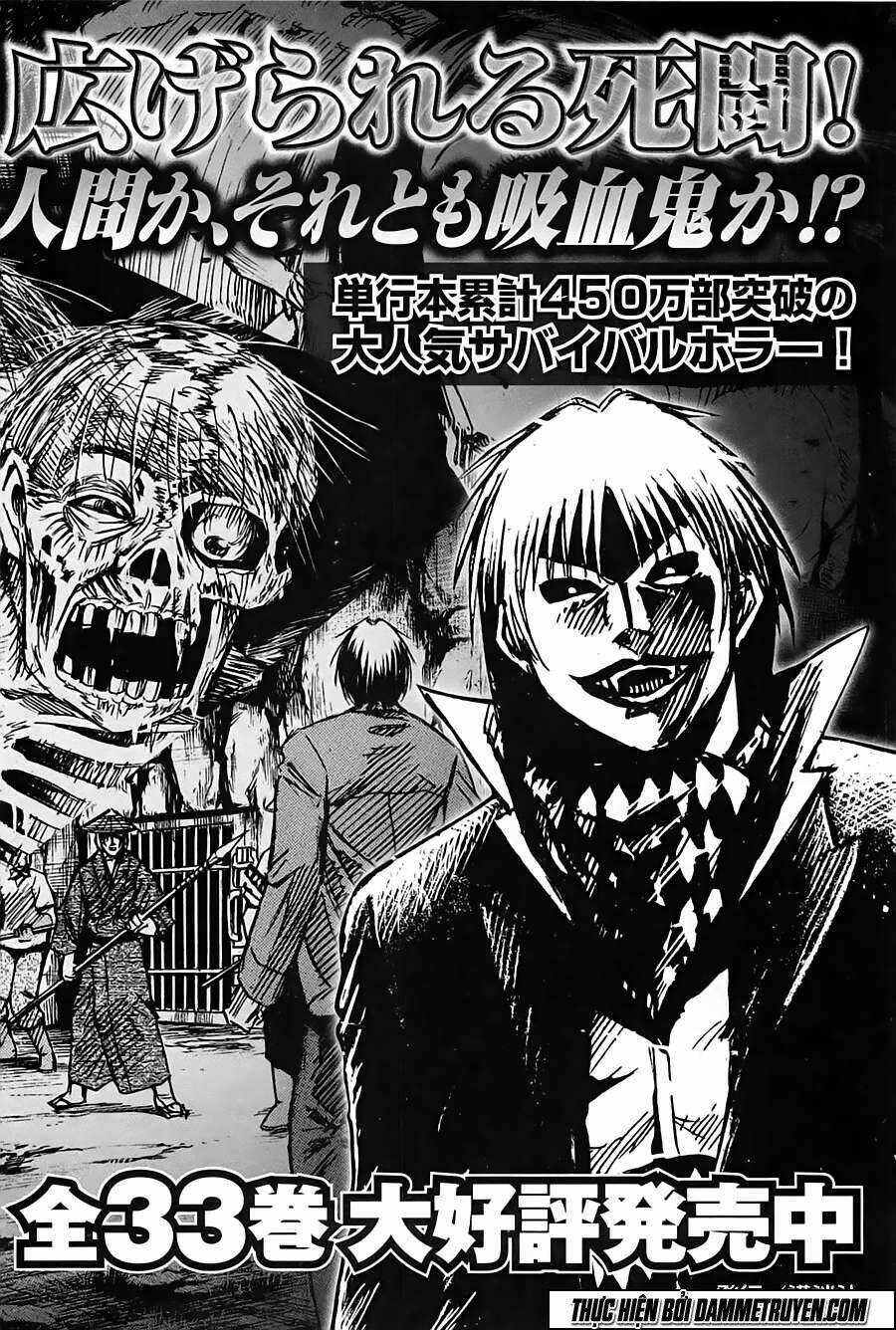 Đảo Ma Cà Rồng Chapter 349 - Trang 2