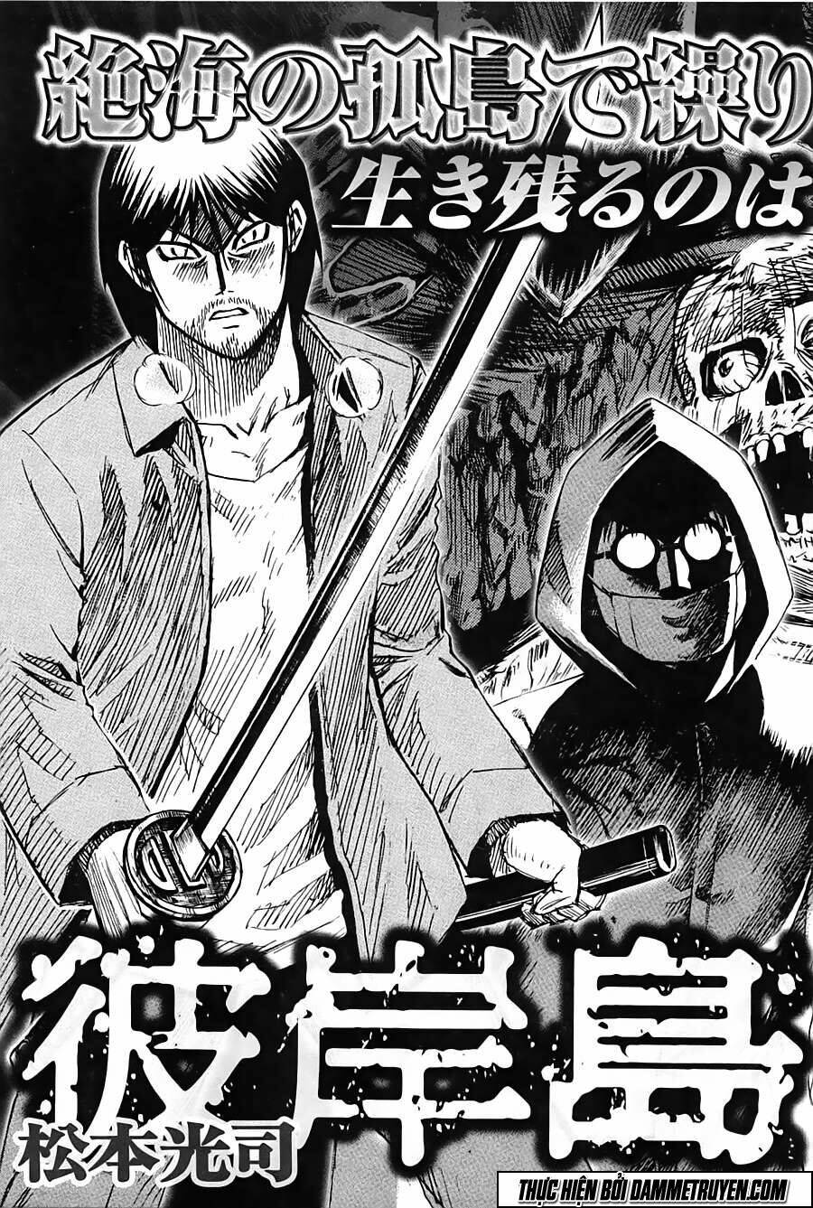 Đảo Ma Cà Rồng Chapter 349 - Trang 2