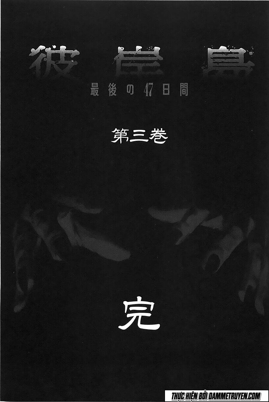 Đảo Ma Cà Rồng Chapter 359 - Trang 2