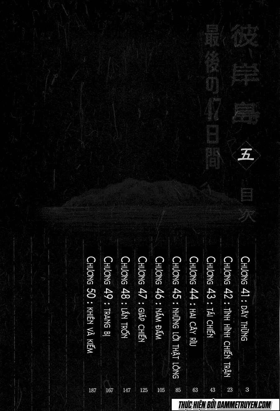 Đảo Ma Cà Rồng Chapter 371 - Trang 2