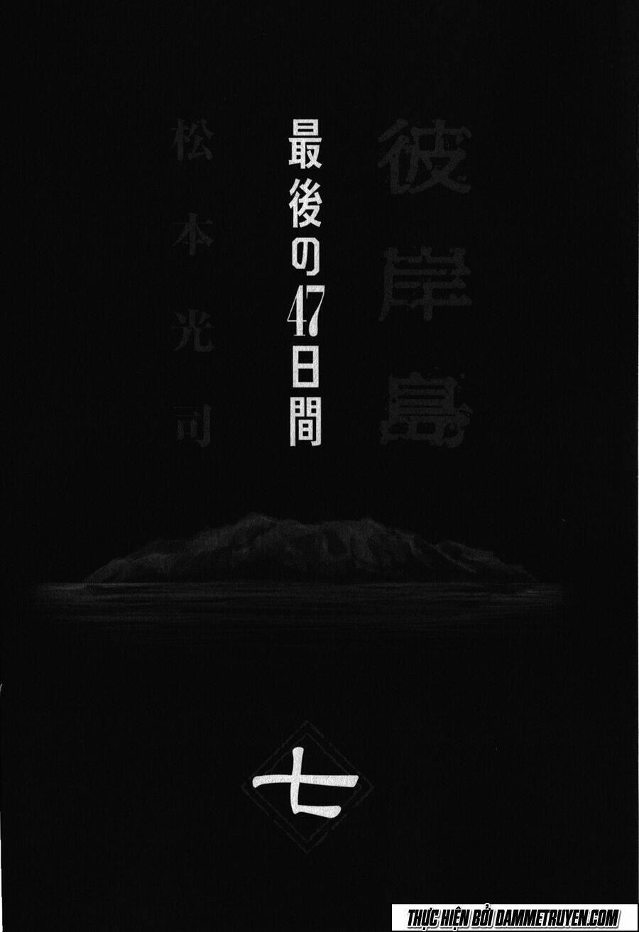 Đảo Ma Cà Rồng Chapter 392 - Trang 2