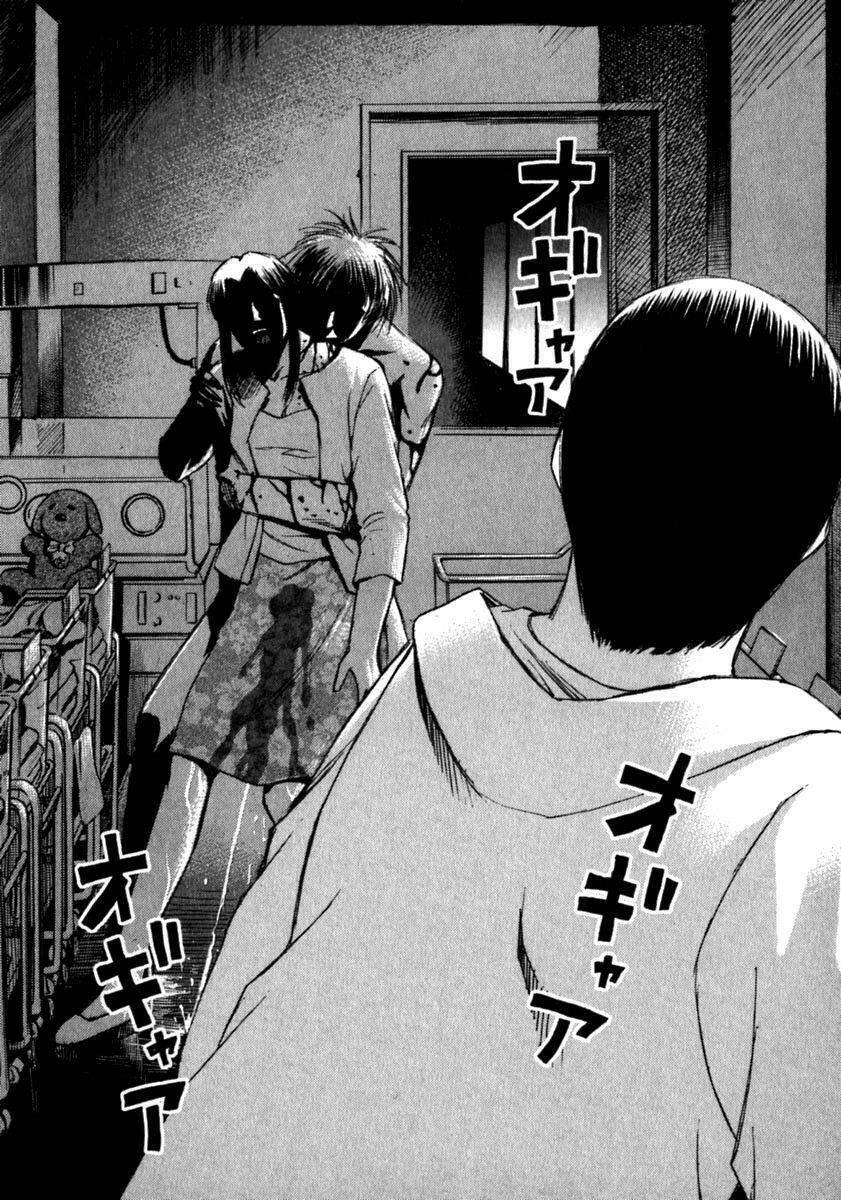 Đảo Ma Cà Rồng Chapter 41 - Trang 2