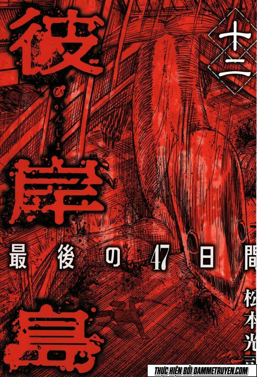 Đảo Ma Cà Rồng Chapter 445 - Trang 2