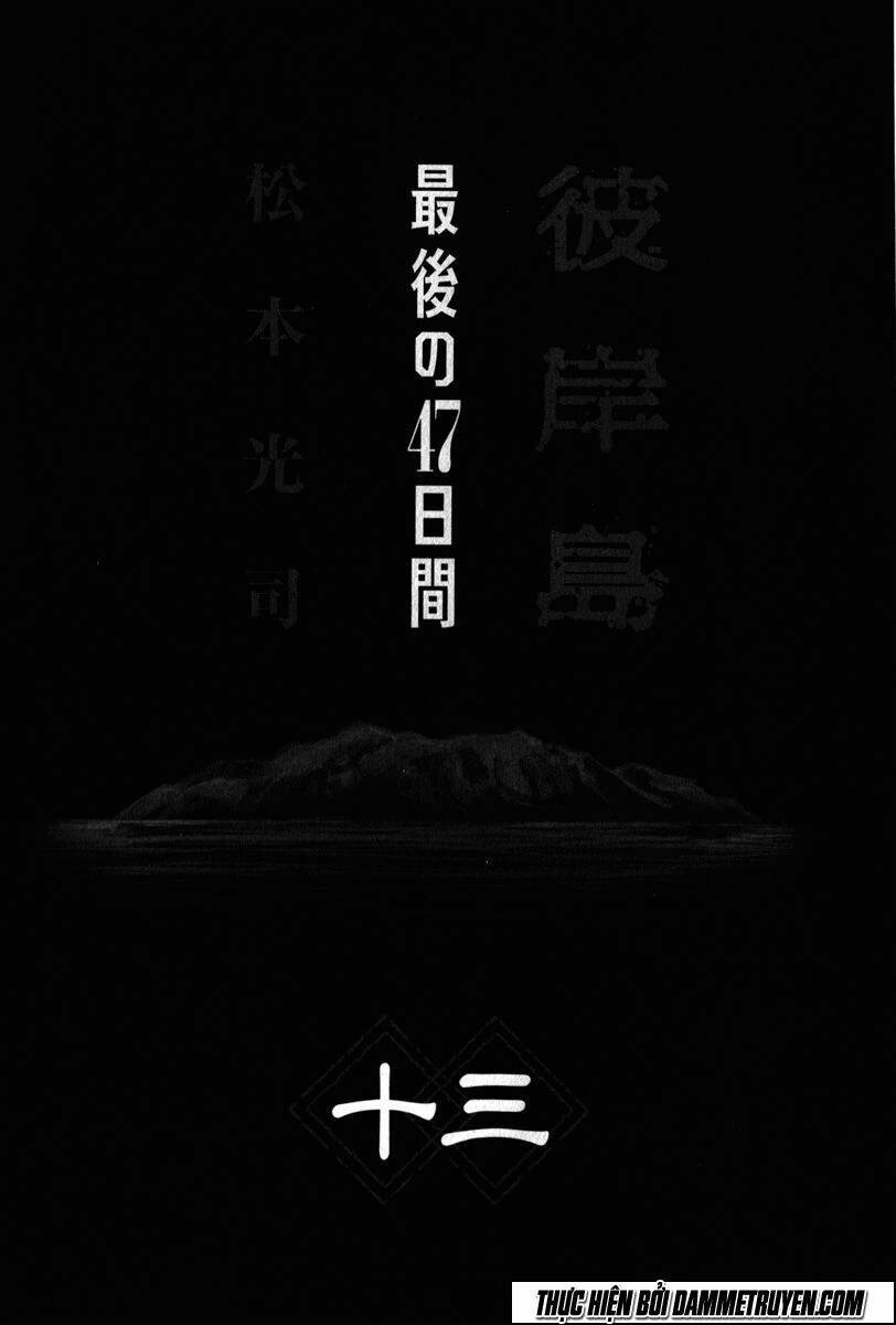 Đảo Ma Cà Rồng Chapter 456 - Trang 2