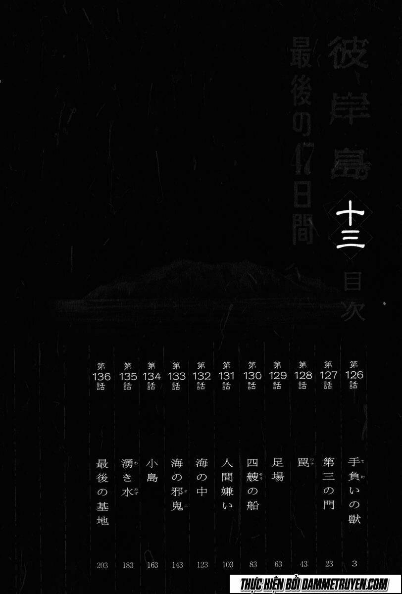 Đảo Ma Cà Rồng Chapter 456 - Trang 2