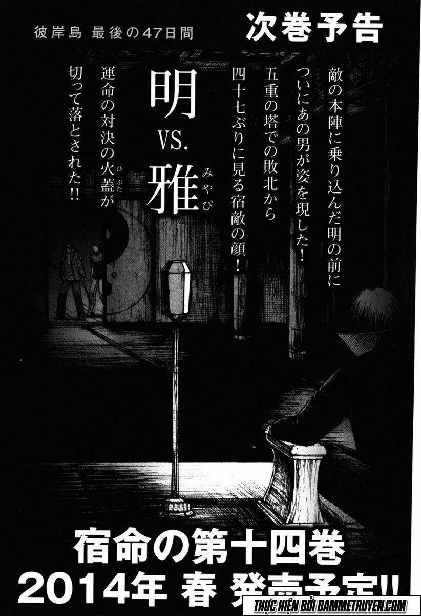 Đảo Ma Cà Rồng Chapter 466 - Trang 2