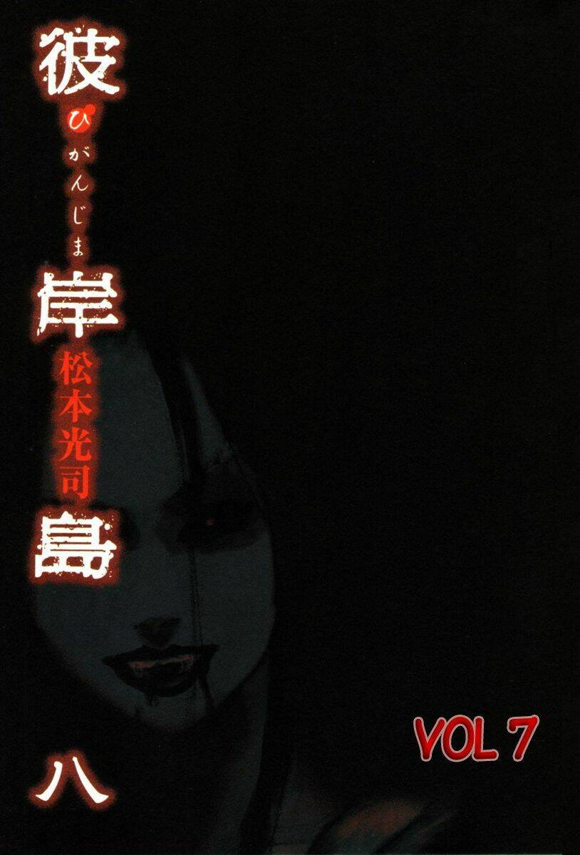 Đảo Ma Cà Rồng Chapter 62 - Trang 2