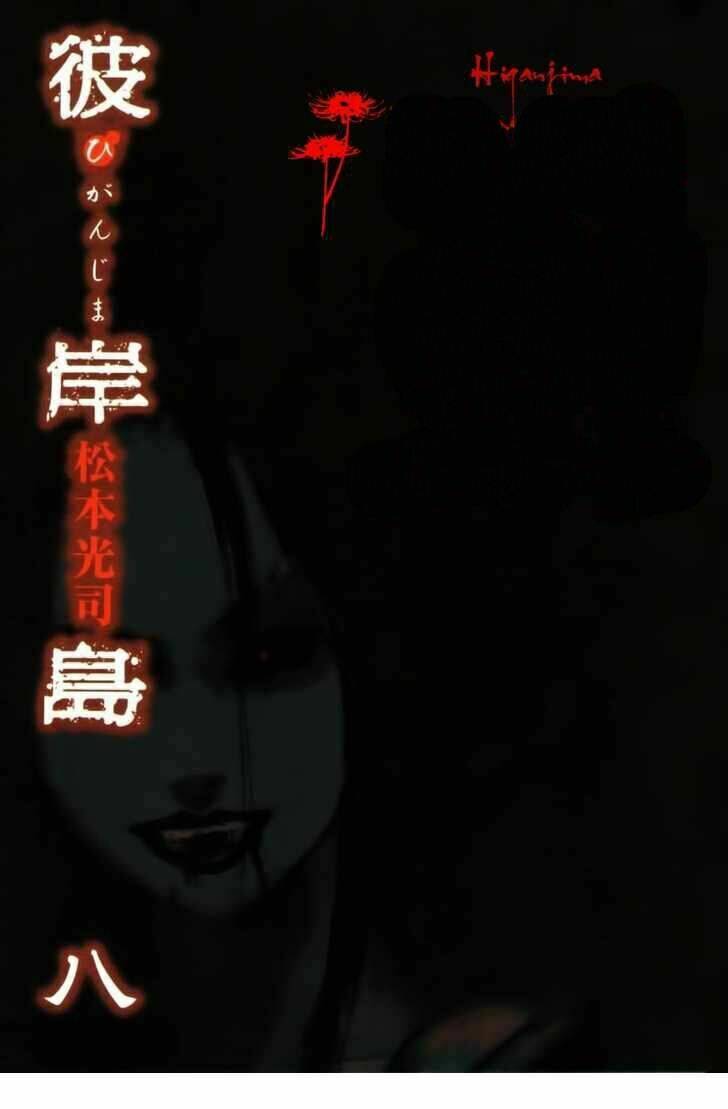 Đảo Ma Cà Rồng Chapter 68 - Trang 2