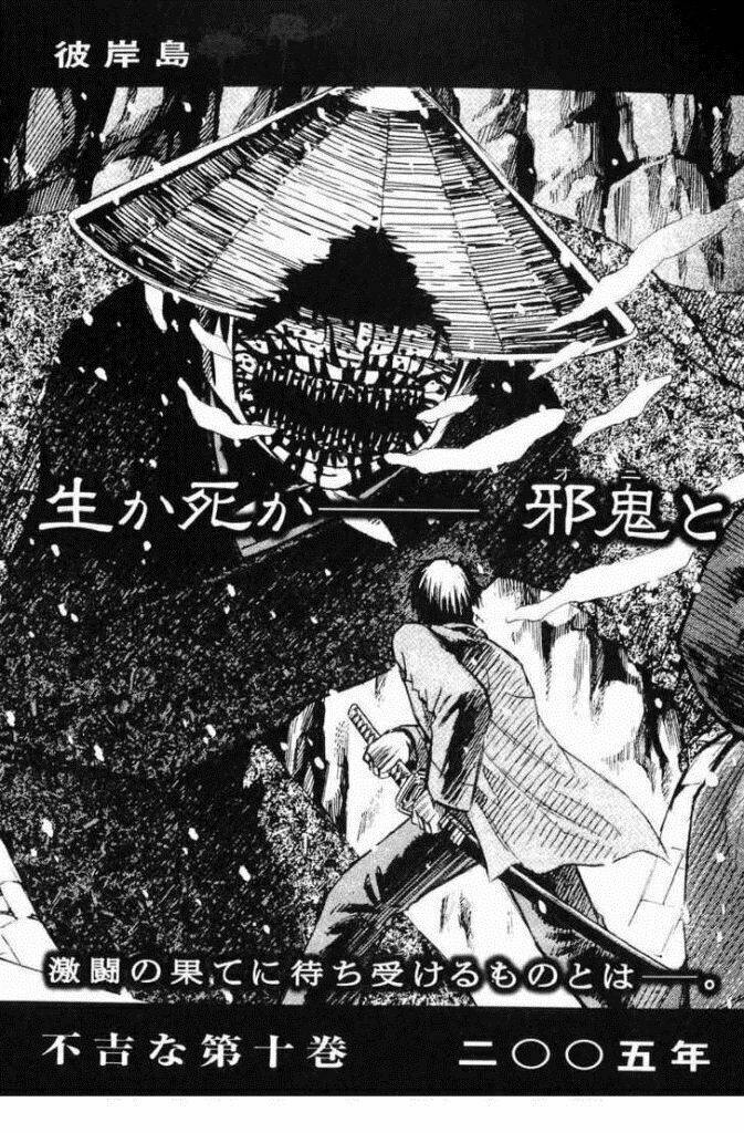 Đảo Ma Cà Rồng Chapter 79 - Trang 2