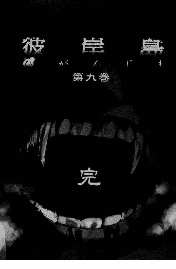 Đảo Ma Cà Rồng Chapter 79 - Trang 2