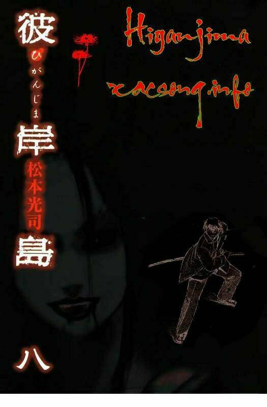 Đảo Ma Cà Rồng Chapter 82 - Trang 2