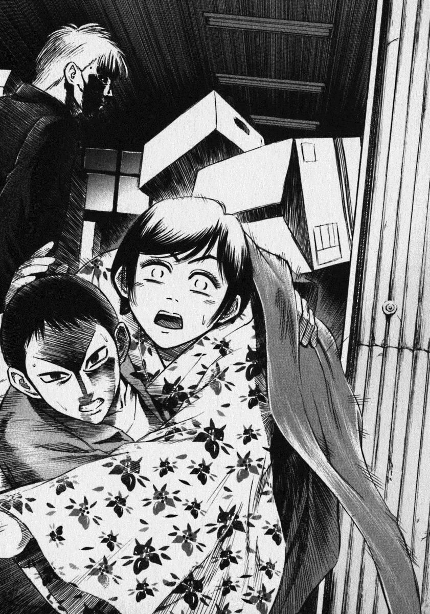 Đảo Ma Cà Rồng Chapter 9 - Trang 2