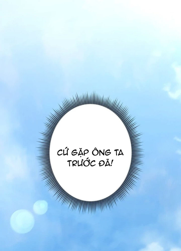 Đảo Ngược Cuộc Đời Của Tôi Như Một Nhân Vật Phụ Chapter 46 - Trang 2