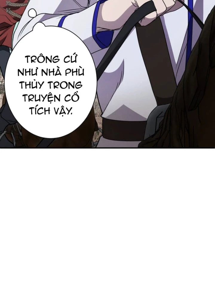 Đảo Ngược Cuộc Đời Của Tôi Như Một Nhân Vật Phụ Chapter 46 - Trang 2