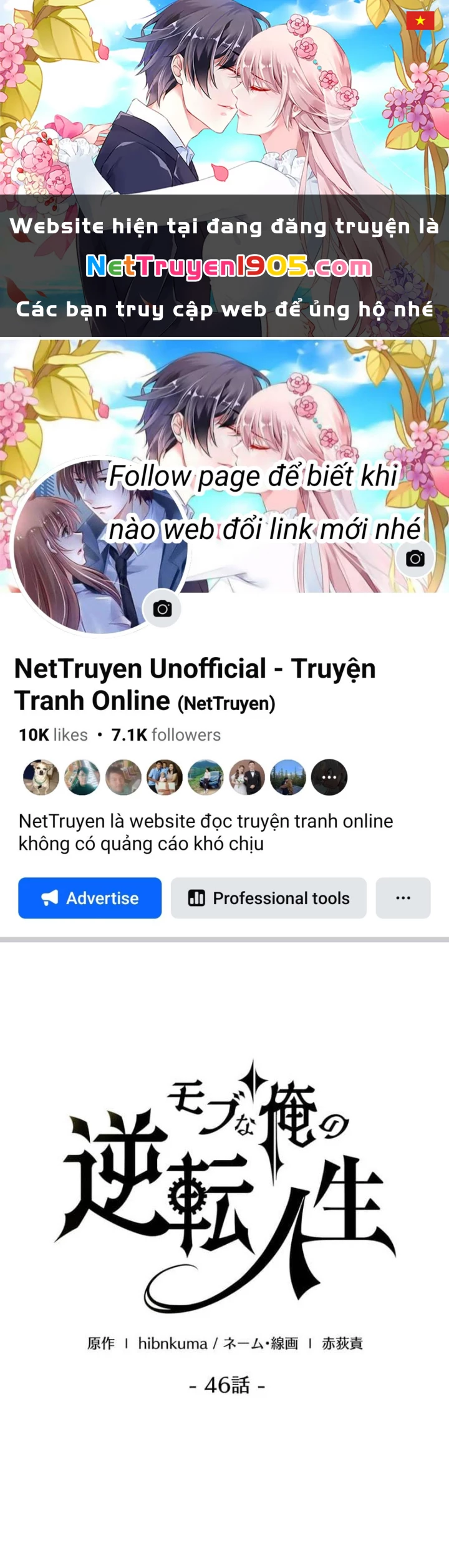 Đảo Ngược Cuộc Đời Của Tôi Như Một Nhân Vật Phụ Chapter 46 - Trang 2