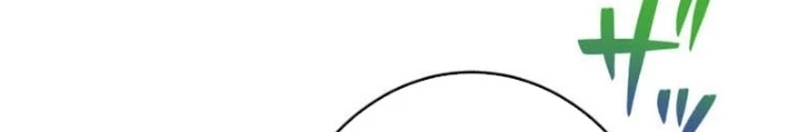 Đảo Ngược Cuộc Đời Của Tôi Như Một Nhân Vật Phụ Chapter 46 - Trang 2