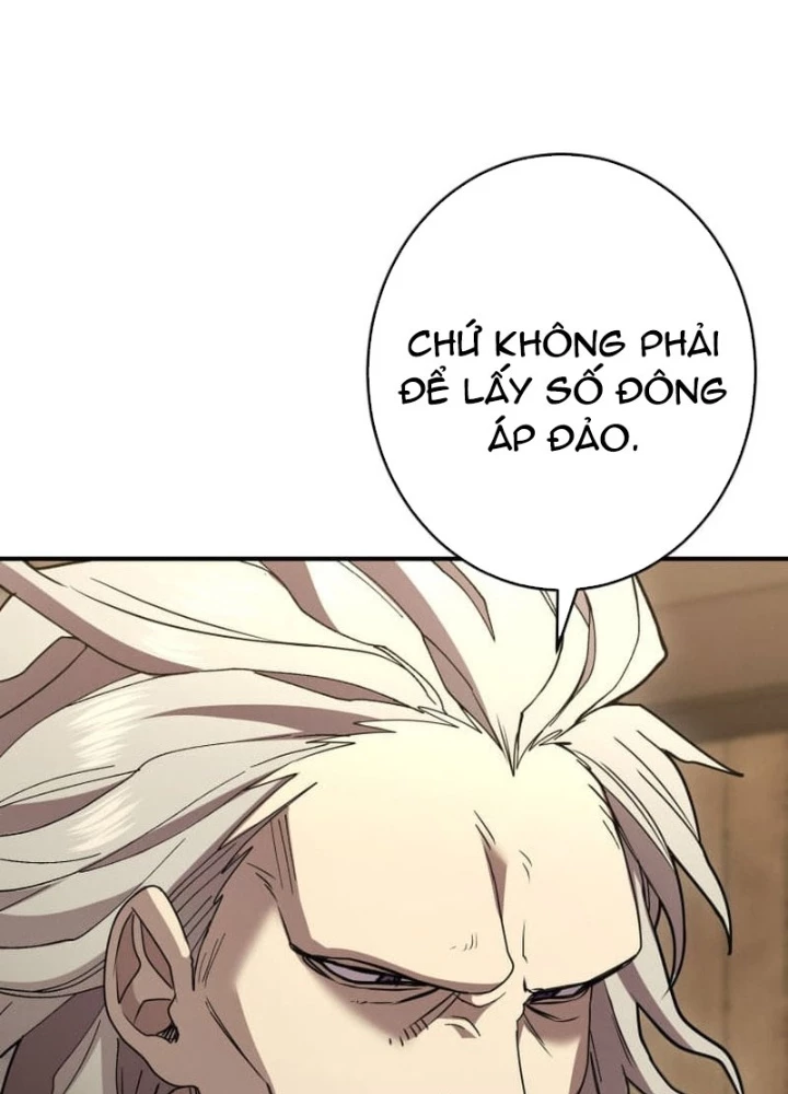 Đảo Ngược Cuộc Đời Của Tôi Như Một Nhân Vật Phụ Chapter 48 - Trang 2