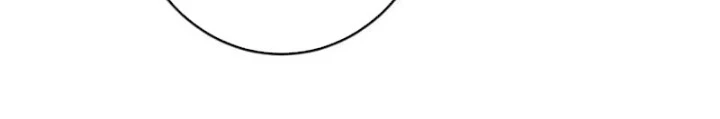 Đảo Ngược Cuộc Đời Của Tôi Như Một Nhân Vật Phụ Chapter 49 - Trang 2