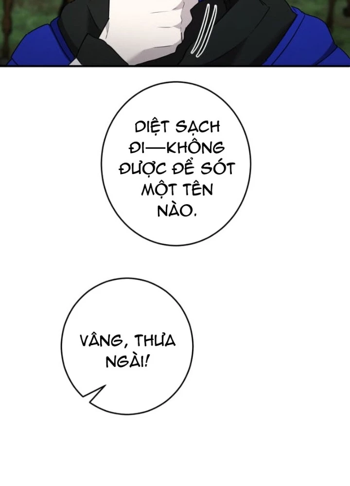 Đảo Ngược Cuộc Đời Của Tôi Như Một Nhân Vật Phụ Chapter 50 - Trang 2