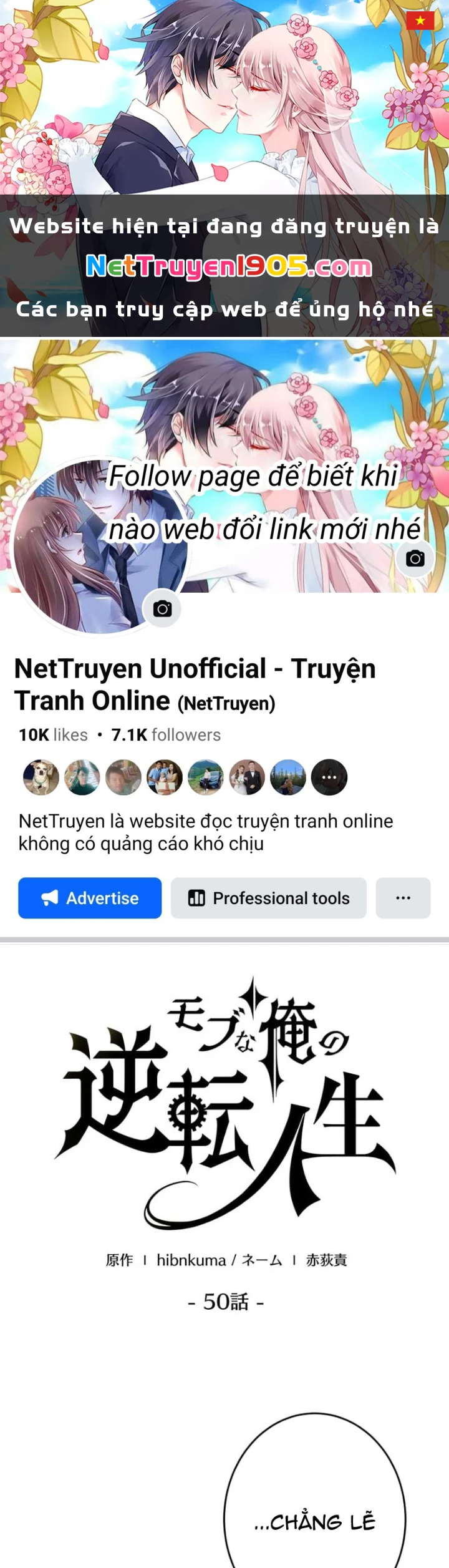 Đảo Ngược Cuộc Đời Của Tôi Như Một Nhân Vật Phụ Chapter 50 - Trang 2