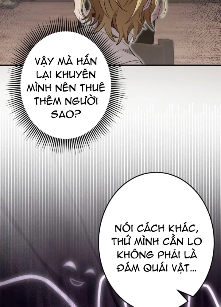 Đảo Ngược Cuộc Đời Của Tôi Như Một Nhân Vật Phụ Chapter 50 - Trang 2