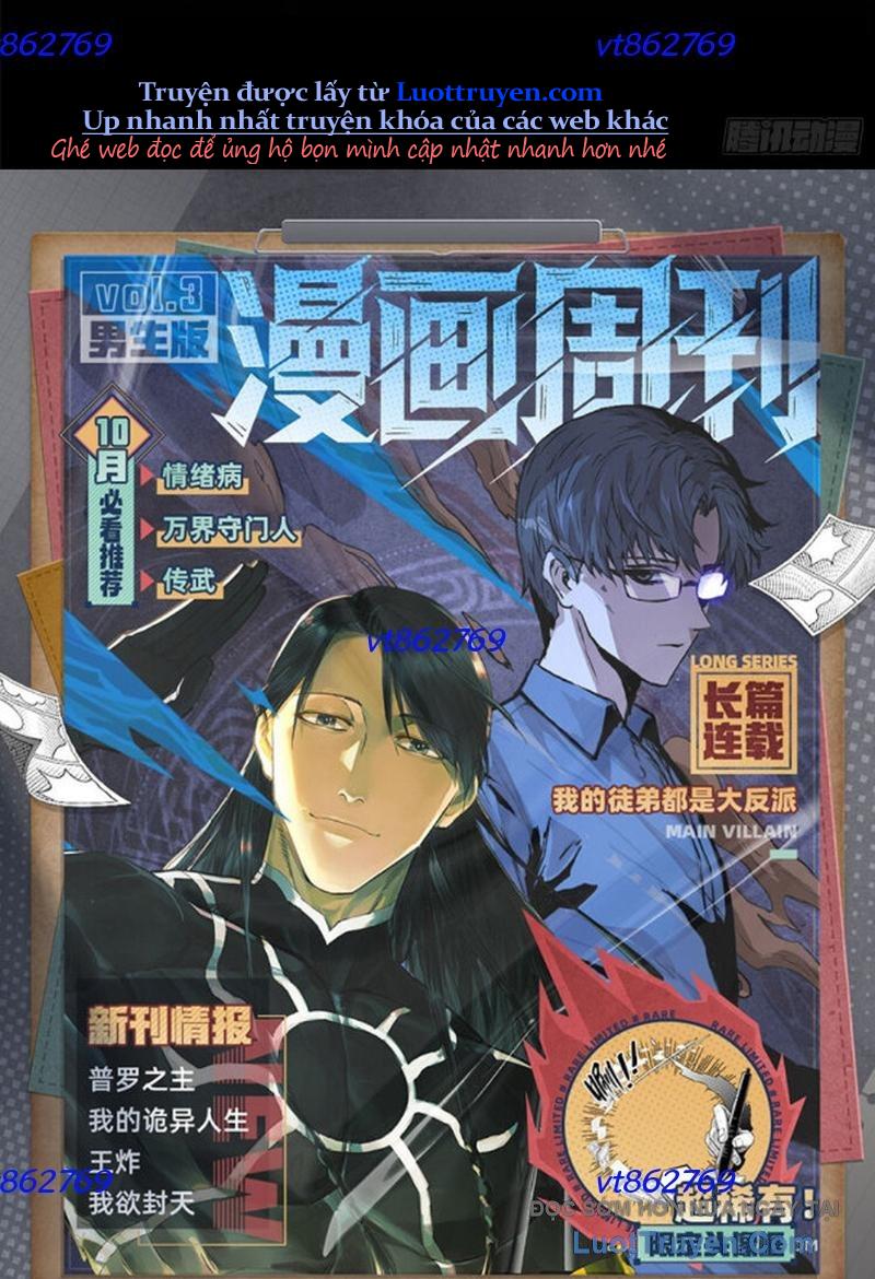 Đạo Quỷ Dị Tiên Chapter 56 - Trang 2
