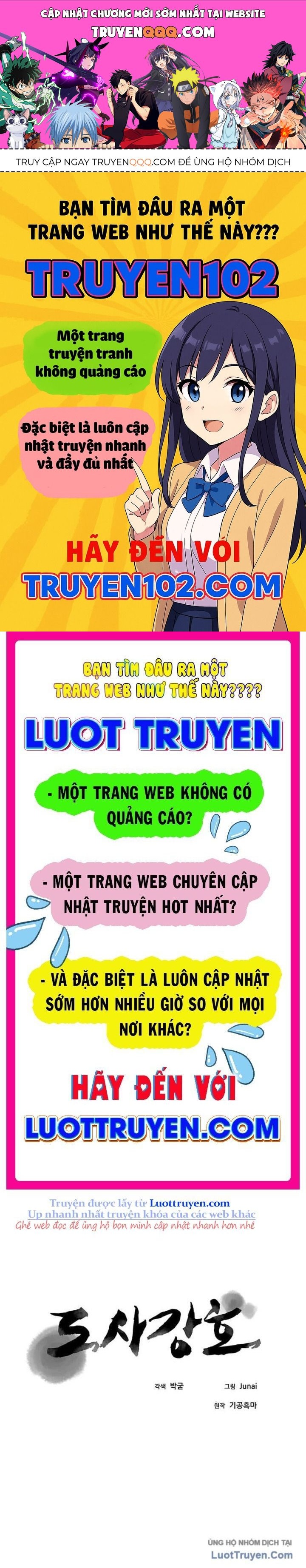 Đạo Sĩ Giang Hồ Chapter 88.5 - Trang 2