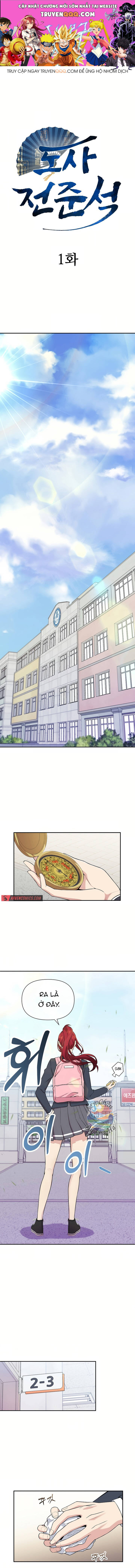 Đạo Sĩ Jeon Jun-Seok Chapter 1 - Trang 2