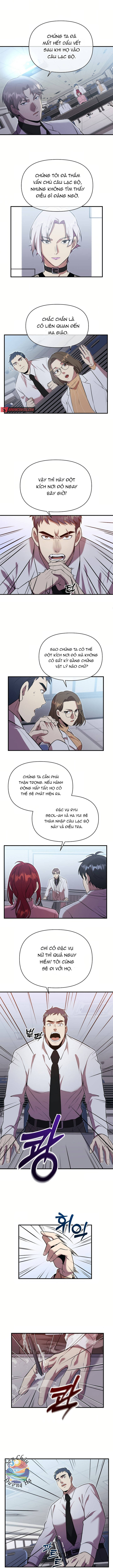 Đạo Sĩ Jeon Jun-Seok Chapter 12 - Trang 2