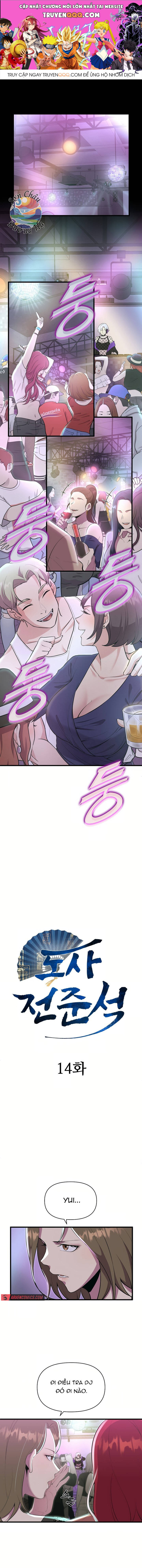 Đạo Sĩ Jeon Jun-Seok Chapter 14 - Trang 2