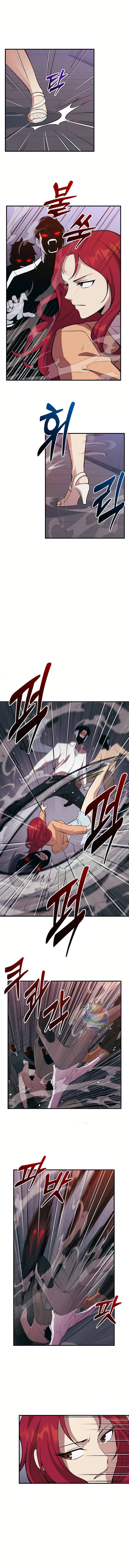 Đạo Sĩ Jeon Jun-Seok Chapter 18 - Trang 2