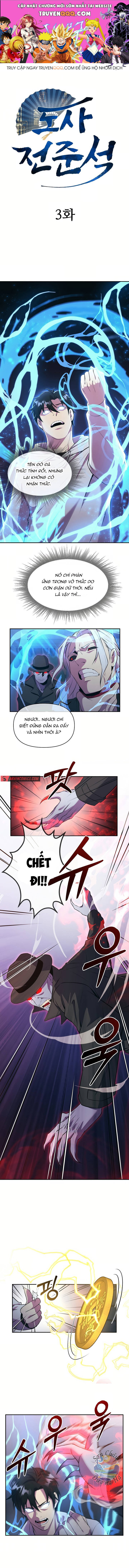 Đạo Sĩ Jeon Jun-Seok Chapter 3 - Trang 2