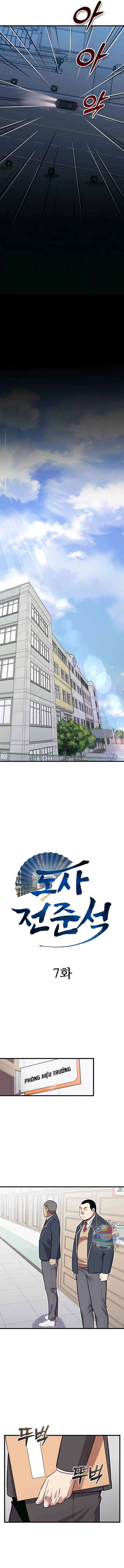 Đạo Sĩ Jeon Jun-Seok Chapter 7 - Trang 2