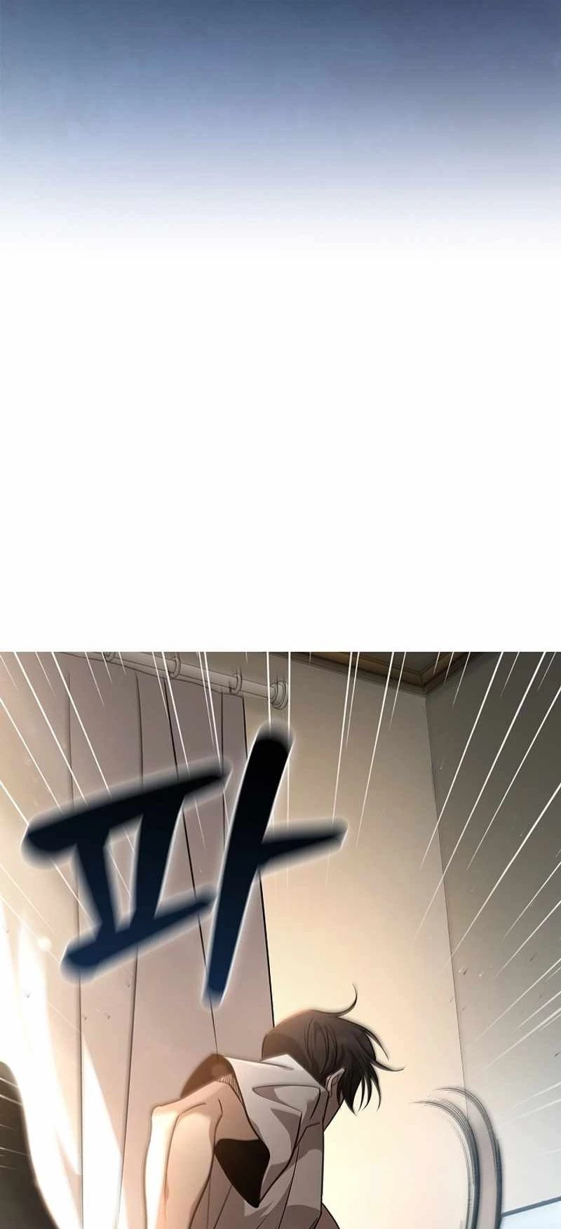 Đào Tạo Mấy Con Mắm Trong Tuyệt Vọng Chapter 0 - Trang 2