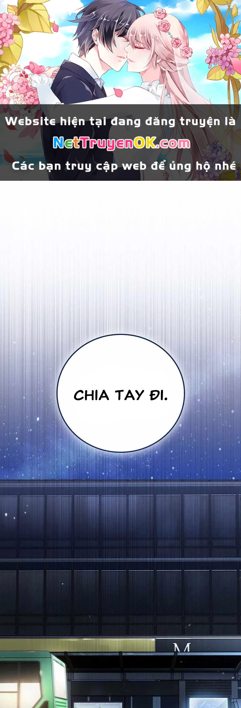 Đào Tạo Mấy Con Mắm Trong Tuyệt Vọng Chapter 0 - Trang 2