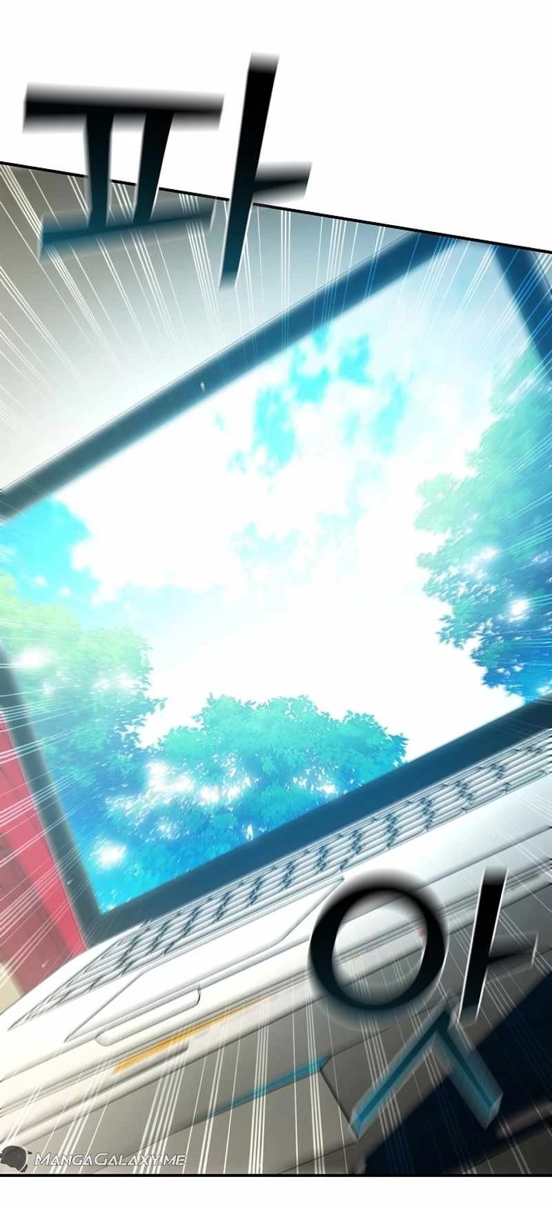 Đào Tạo Mấy Con Mắm Trong Tuyệt Vọng Chapter 0 - Trang 2