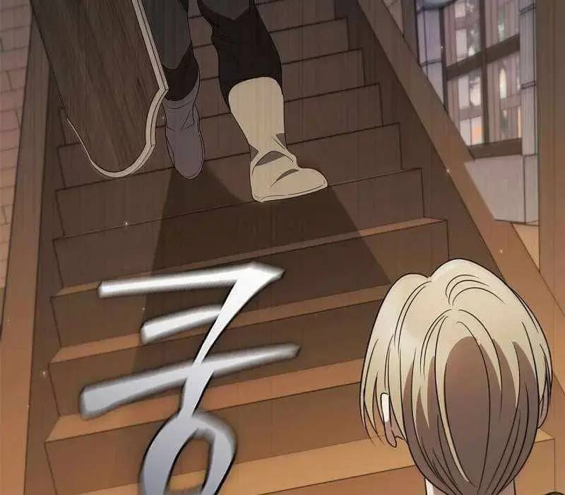 Đào Tạo Mấy Con Mắm Trong Tuyệt Vọng Chapter 11 - Trang 2