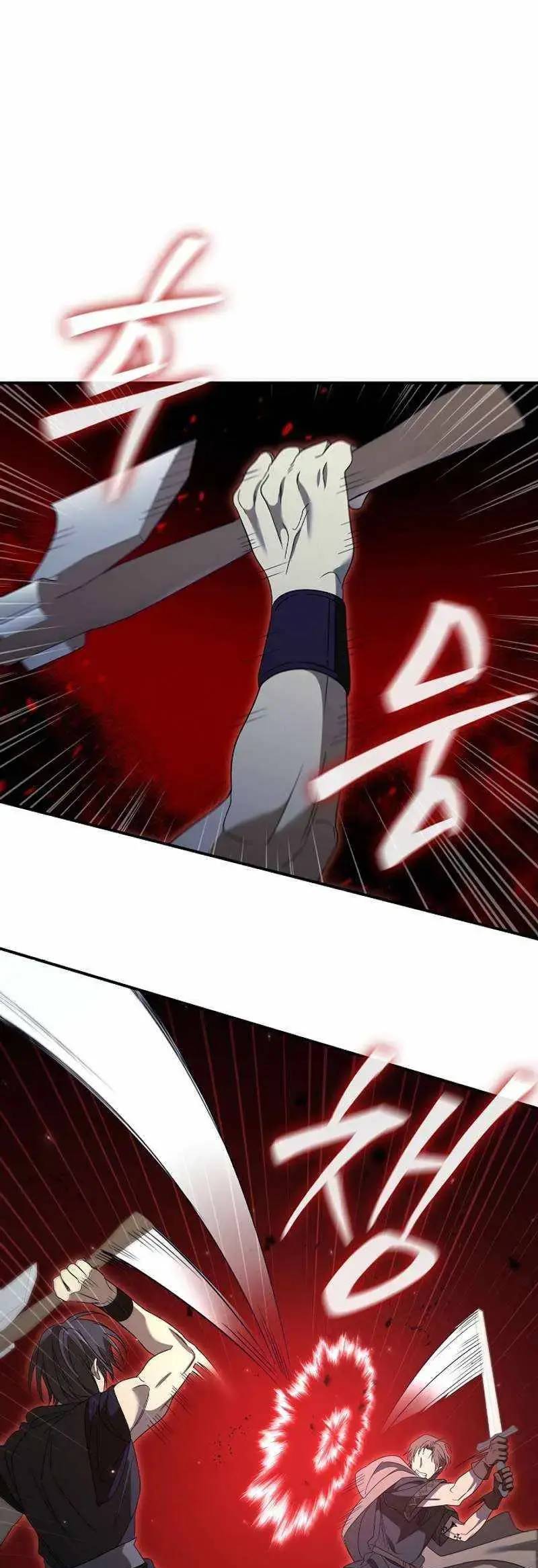 Đào Tạo Mấy Con Mắm Trong Tuyệt Vọng Chapter 11 - Trang 2