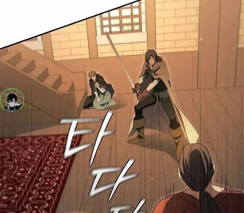 Đào Tạo Mấy Con Mắm Trong Tuyệt Vọng Chapter 11 - Trang 2