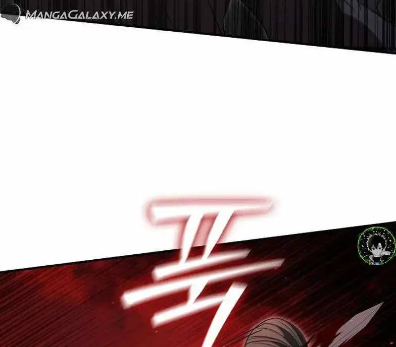 Đào Tạo Mấy Con Mắm Trong Tuyệt Vọng Chapter 11 - Trang 2