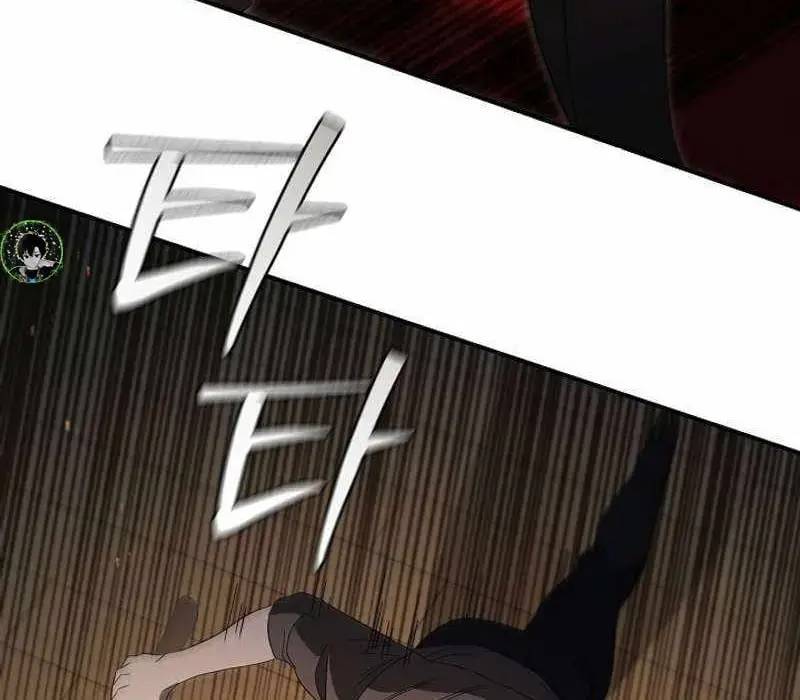 Đào Tạo Mấy Con Mắm Trong Tuyệt Vọng Chapter 11 - Trang 2