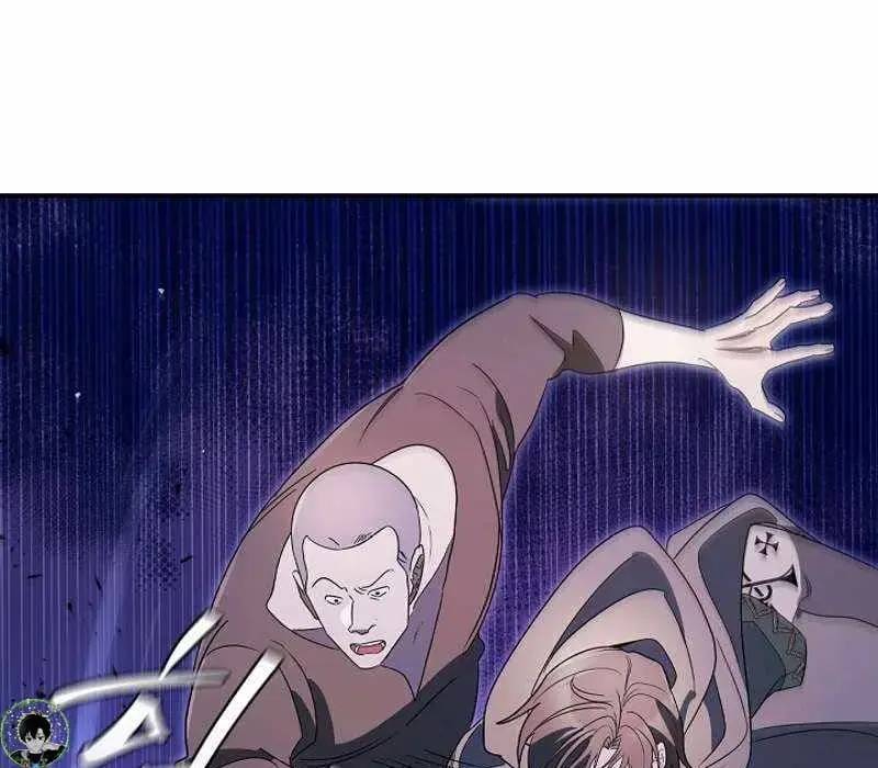 Đào Tạo Mấy Con Mắm Trong Tuyệt Vọng Chapter 11 - Trang 2