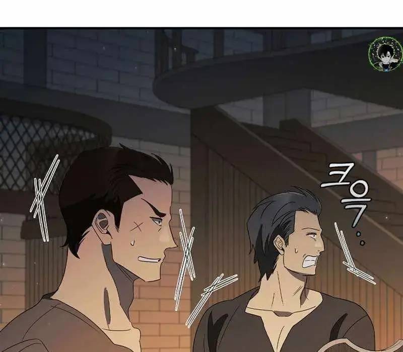 Đào Tạo Mấy Con Mắm Trong Tuyệt Vọng Chapter 11 - Trang 2