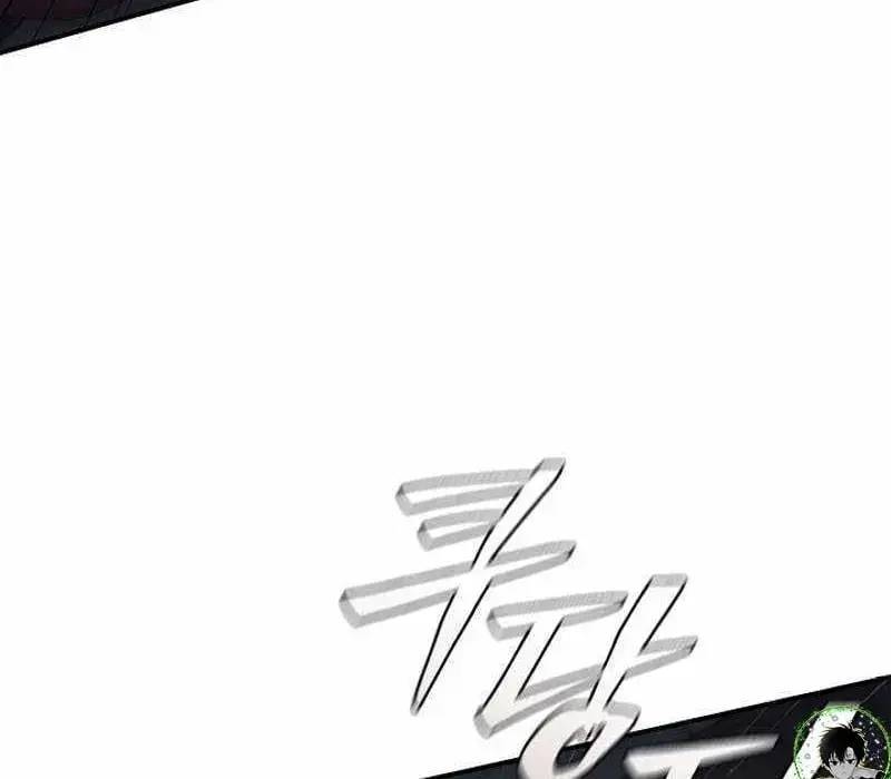 Đào Tạo Mấy Con Mắm Trong Tuyệt Vọng Chapter 11 - Trang 2