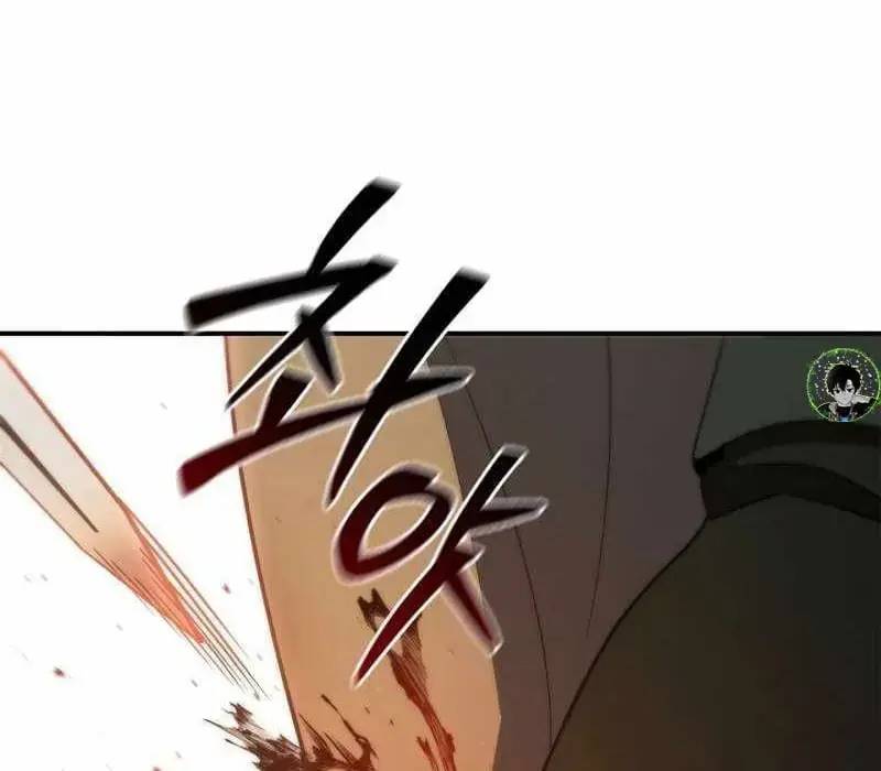 Đào Tạo Mấy Con Mắm Trong Tuyệt Vọng Chapter 11 - Trang 2