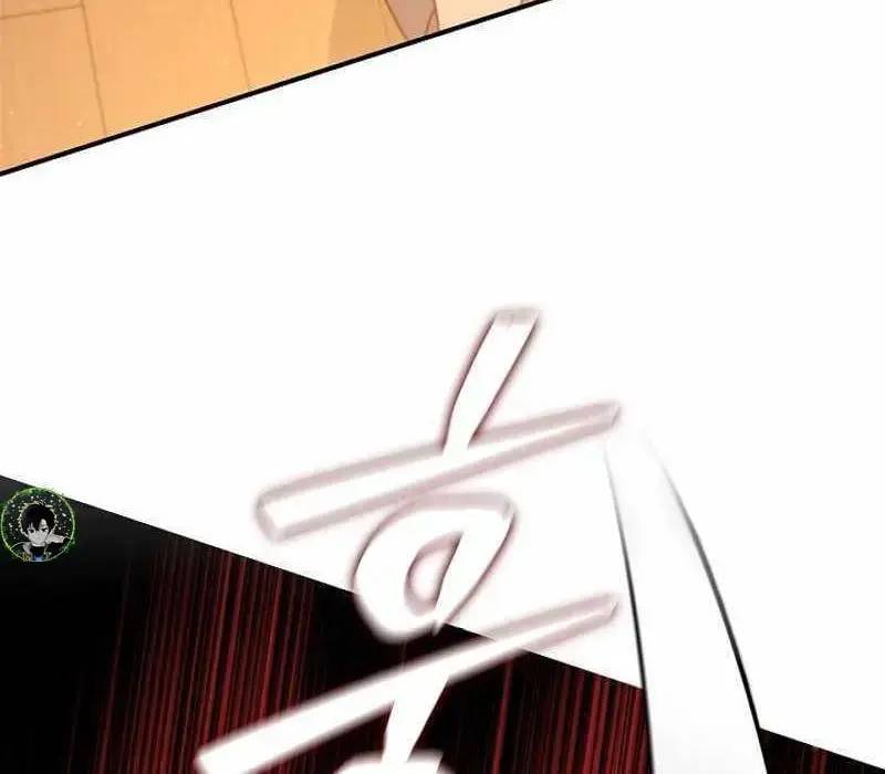 Đào Tạo Mấy Con Mắm Trong Tuyệt Vọng Chapter 11 - Trang 2